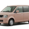 三菱自動車の第1四半期決算…営業赤字296億円