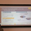 TE Connectivityが「インダストリアル・テクノロジー・インデックス（ITI）2025」と事業戦略についての記者説明会を開催