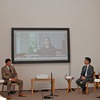 TE Connectivityが「インダストリアル・テクノロジー・インデックス（ITI）2025」と事業戦略についての記者説明会を開催