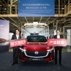 長安マツダの南京工場でマツダの新型電気自動車『マツダ6e』の量産を開始