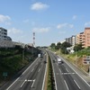 東名高速