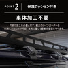 クラフトワークスのスズキ『ジムニーノマド』専用「ルーフキャリア」