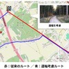 車幅に合わせたルート探索が可能になった