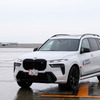 関西エアポートに納入されたBMW X7