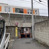 桁下1.9m（？）、東武線・東向島～鐘ケ淵