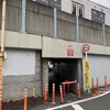 桁下1.9m（？）、東武線・東向島～鐘ケ淵