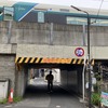 桁下2.0m、東武線・東向島～鐘ケ淵の第2墨田通り架道橋