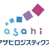 アサヒロジスティクスのロゴ