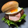 特製ハンバーガー