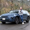 トヨタ クラウンエステート（PHEV）と九島辰也氏