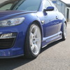 新専用部品で特有のリアの構造的な弱点を克服、HKSがマツダ『RX-8』用スポーツサスペンション「ハイパーマックス R」を発売