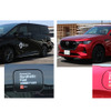 合成燃料を使用する来賓向け車両のトヨタ・ヴェルファイアとマツダCX-80