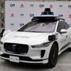 公開された自動運転車両はジャガー「I-PACE」をベースにした