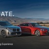 米BMWの「Ultimate Driving Experience」