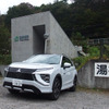 JR上越線湯檜曽駅にて。