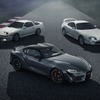 スープラ