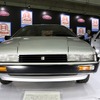 いすゞアッソ・デ・フィオーリ