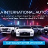 日産がフィリピン進出55周年をマニラ国際オートショー2025で祝う