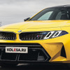 BMW M5セダン 改良新型の予想CG