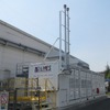 水素製造装置（やまなしモデルP2Gシステム