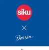 ドイツのミニカーブランド「siku」がDessinとコラボ