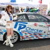 D1 Exhibition『TOKYO DRIFT IN お台場』