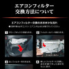 作業手順