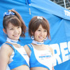 D1 Exhibition『TOKYO DRIFT IN お台場』