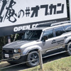 トーヨータイヤ「OPEN COUNTRY R/T TRAIL」試乗