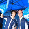 D1 Exhibition『TOKYO DRIFT IN お台場』