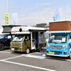 出展されるキャンピングカー
