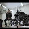 電動技術への新たな挑戦（2）として公開されたヤマハの大型バイク向けプラグインハイブリッド技術