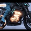 電動技術への新たな挑戦（2）として公開されたヤマハの大型バイク向けプラグインハイブリッド技術