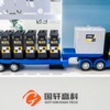 国軒高科の積木式のバッテリー充電・交換システム
