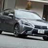 レクサス GS450h