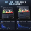 JESIMAIK車載冷蔵庫E20/E28