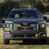 スバル・アウトバック 新型