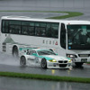 【スーパー耐久 第5戦】パッドックフリーを楽しんだ