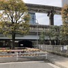 JR・浜松町～田町の港町架道橋