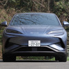 BYD シーライオン7 RWD