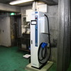 整備場にあるCHAdeMO充電器