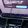 VW ゴルフTDI Rライン
