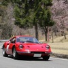 ディノ246GT