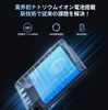 ジェスマイクからナトリウム電池採用のジャンプスターター「GK03」が発売