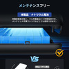 ジェスマイクからナトリウム電池採用のジャンプスターター「GK03」が発売