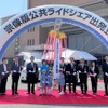 宗像市で実施された「宗像版公共ライドシェア」出発式