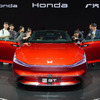 ホンダ『イエ GTコンセプト』（北京モーターショー2024）