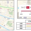 MapFan「曜日別渋滞情報β版」表示例：シークバーを動かし時間毎の混雑状況を確認可能、混雑状況は色で確認可能