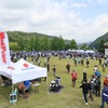 第14回 隼駅まつり