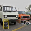 第5回昭和平成オールドカー展示会